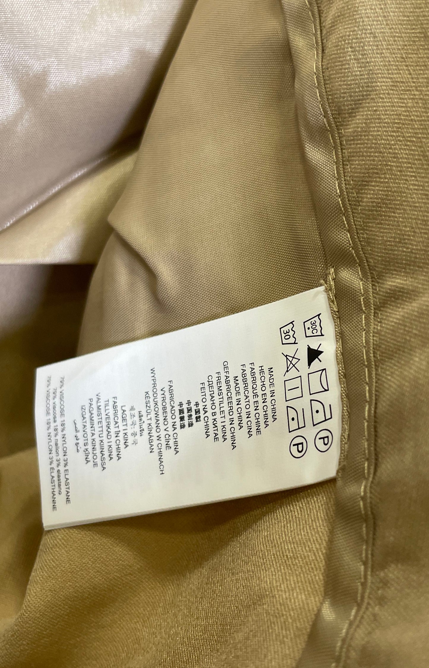 Michael Kors Women's Miranda Khaki Slim Mid-Rise Ankle Pants Sz 12 NWT