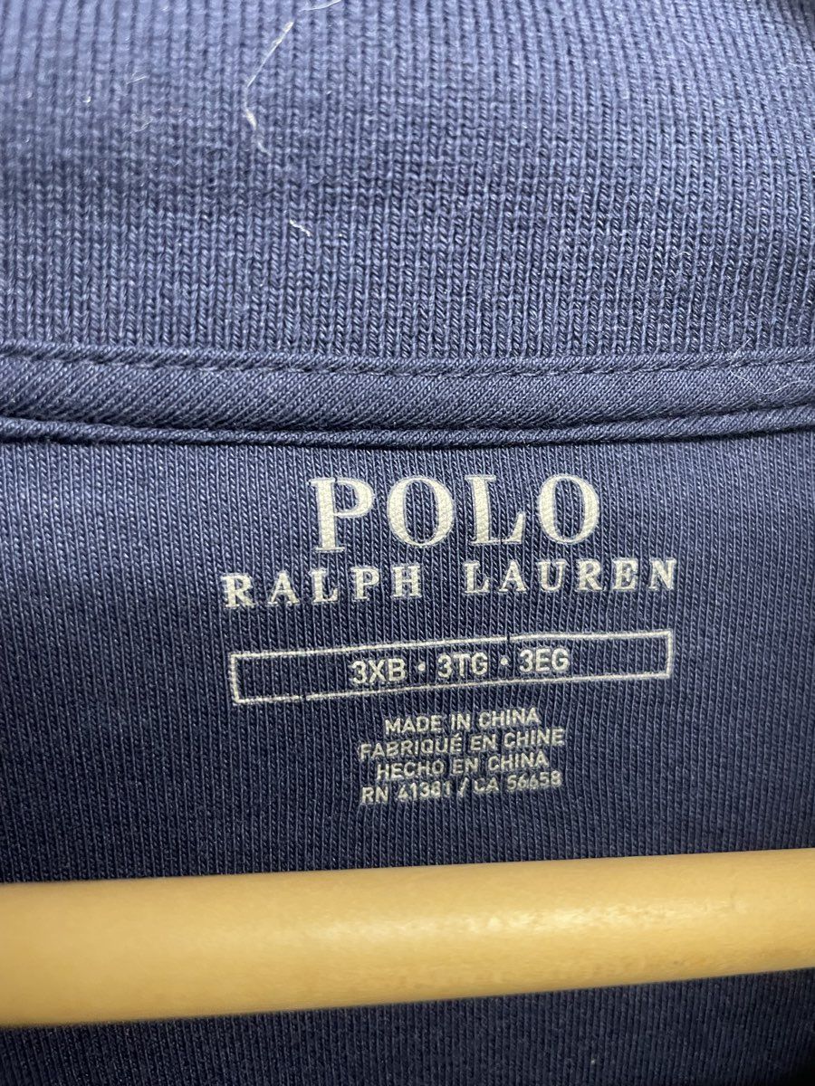 Polo Ralph Lauren Men's Navy Blue Stripe Full Zip Track Jacket Sz 3XB