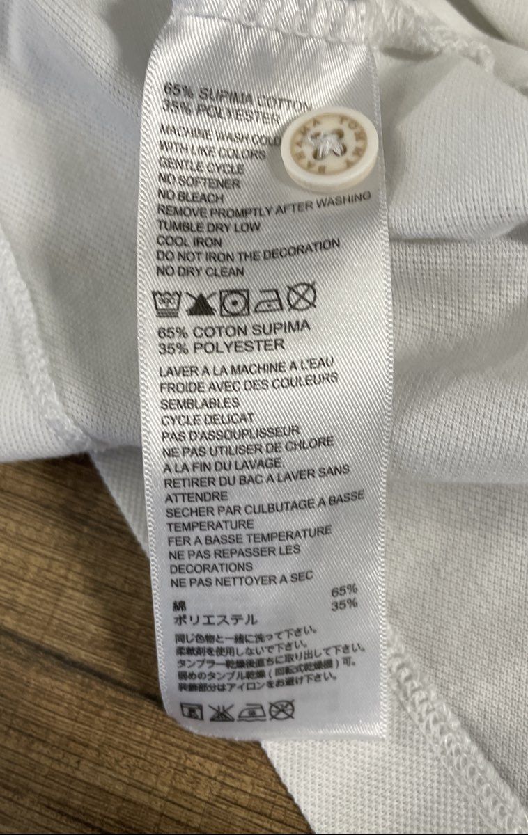 Tommy Bahama Men's White Short Sleeve Polo Shirt Supima Cotton Blend Size XXL