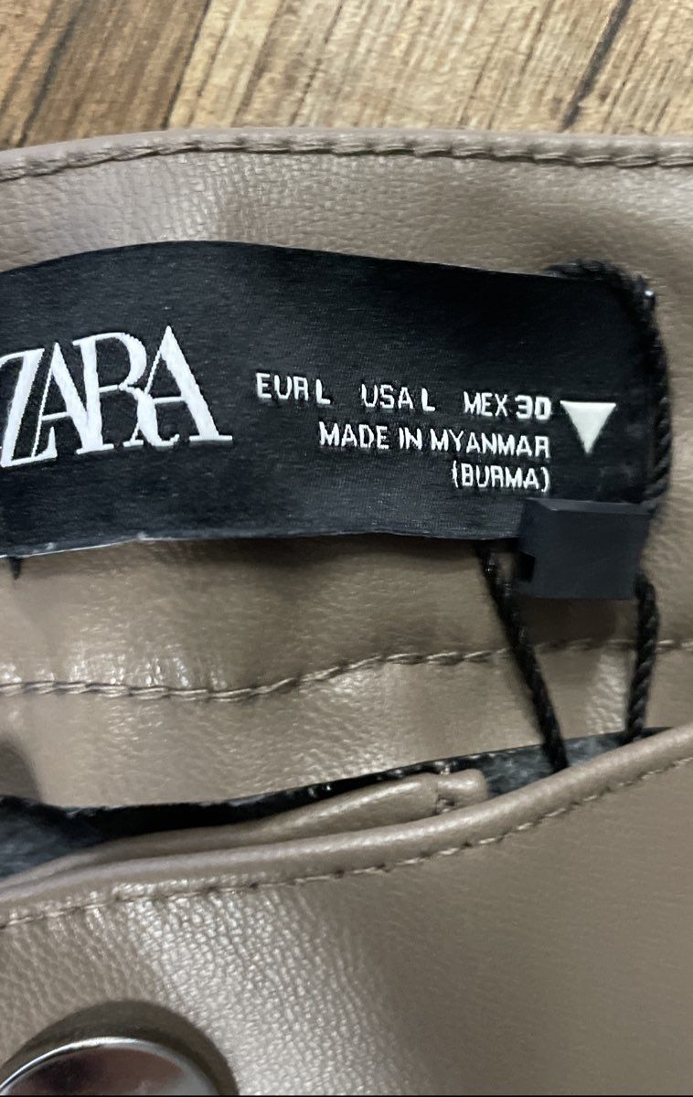 Zara Women's Brown Faux Leather Leggings Ankle Zip Front Seam NWT Sz L