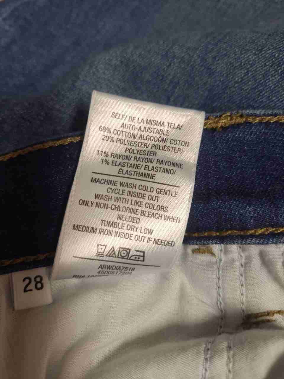 Hudson Women's Natalie Dianna Blue Super Skinny Raw Hem Stretch Jeans Sz 28