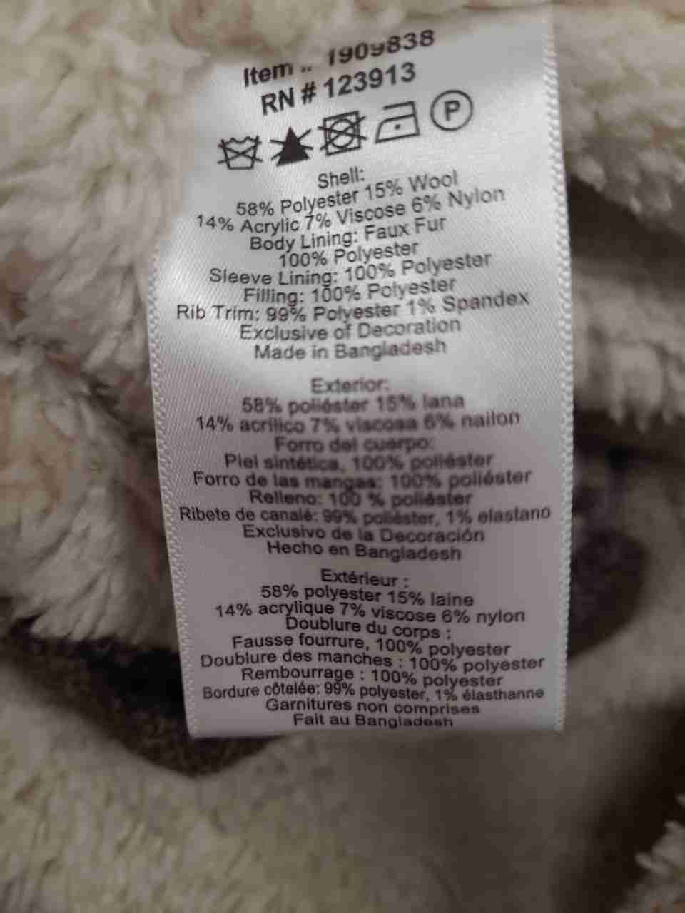 JACHS New York Men's Brown Aztec Southwestern Wool Blend Sherpa Jacket Sz M