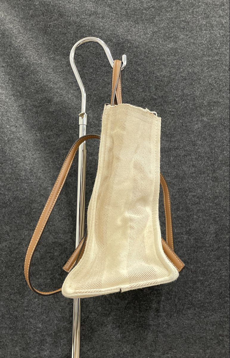 Zara White Striped Fabric Tote Bag Large Shopper Brown Trim Adjustable Straps