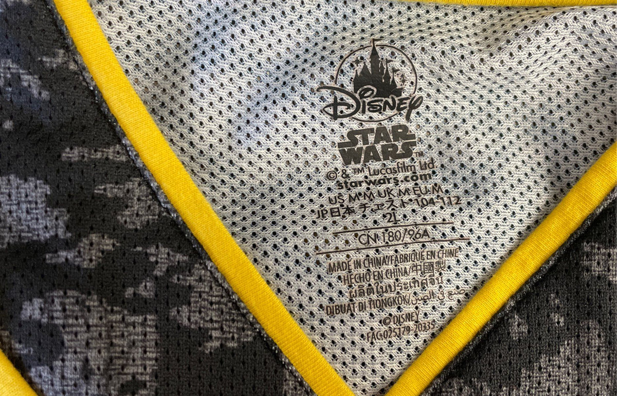 Disney Star Wars Rebels Men's Baseball Jersey Gray Camo Number 77 Sz M