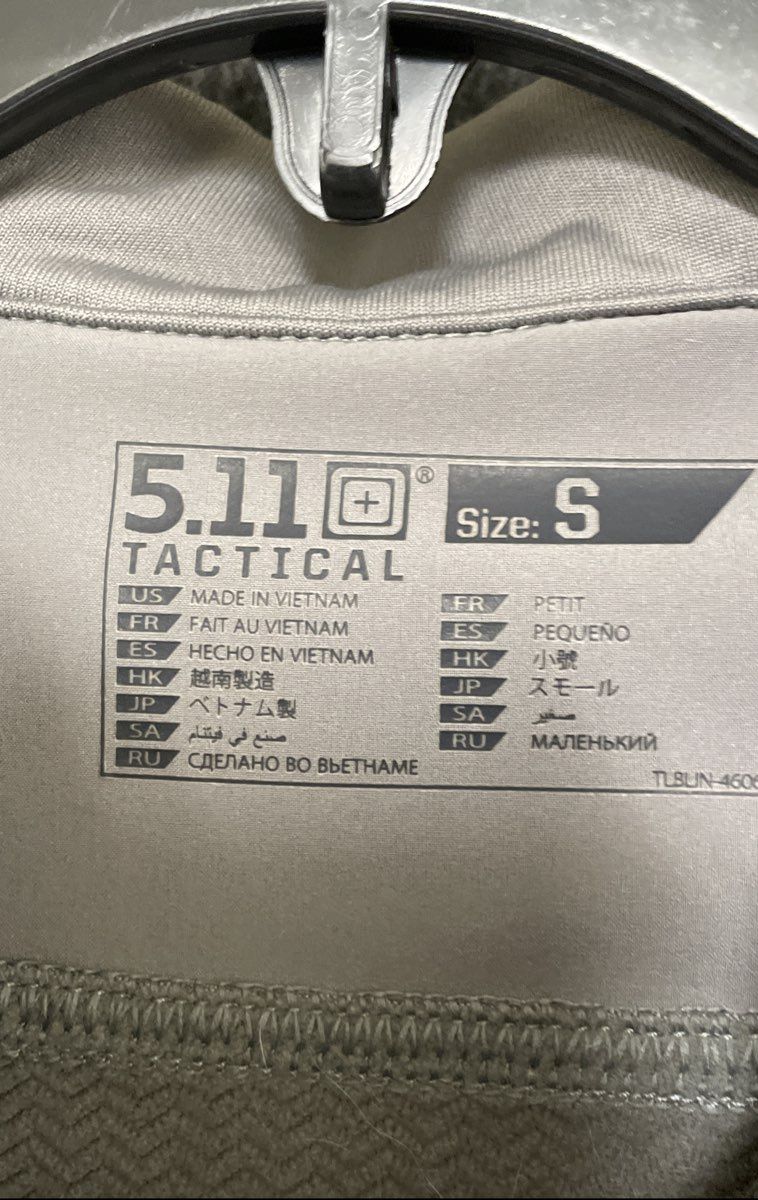 5.11 Tactical Women's Kinetic Full Zip Jacket Gray Asymmetrical Thumbhole Sz S