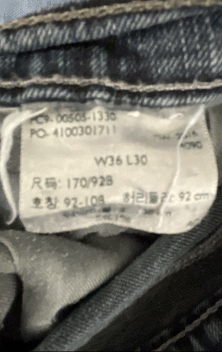 Levi's Men's 505 Regular Fit Straight Leg Blue Faded Denim Jeans Sz 36x30