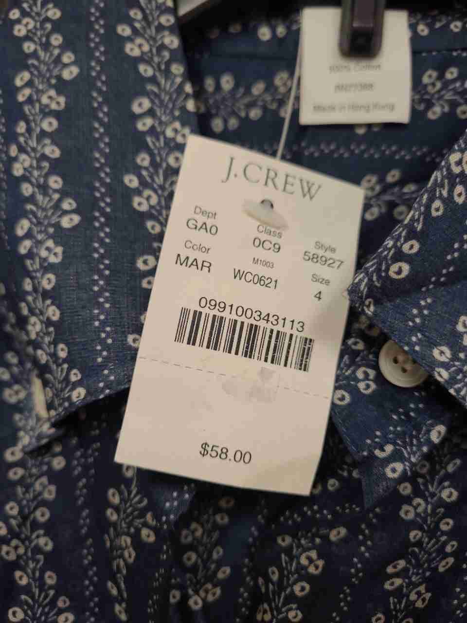 J. Crew Women's Blue Floral Vertical Stripe Button Down Shirt NWT Sz 4