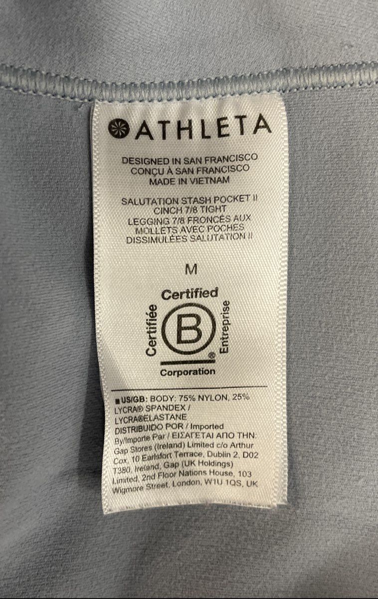 Athleta Women's Light Blue Salutation Stash Pocket II Cinch 7/8 Tights Size M