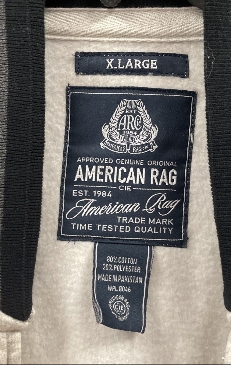 American Rag Men's Gray Amrag 84 Varsity Full Zip Sweatshirt Jacket Sz XL