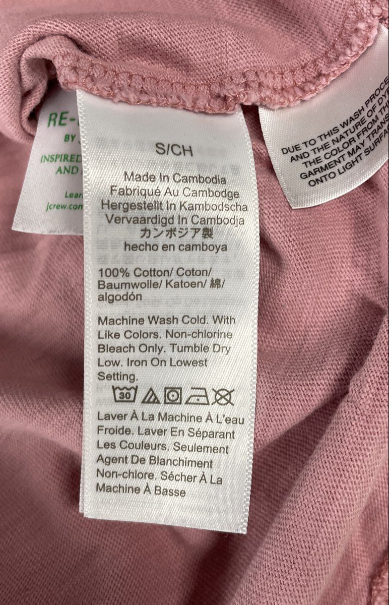 J. Crew Men's Slub Cotton T-Shirt Lot Pink Navy White Stripe 2-Pack Sz S