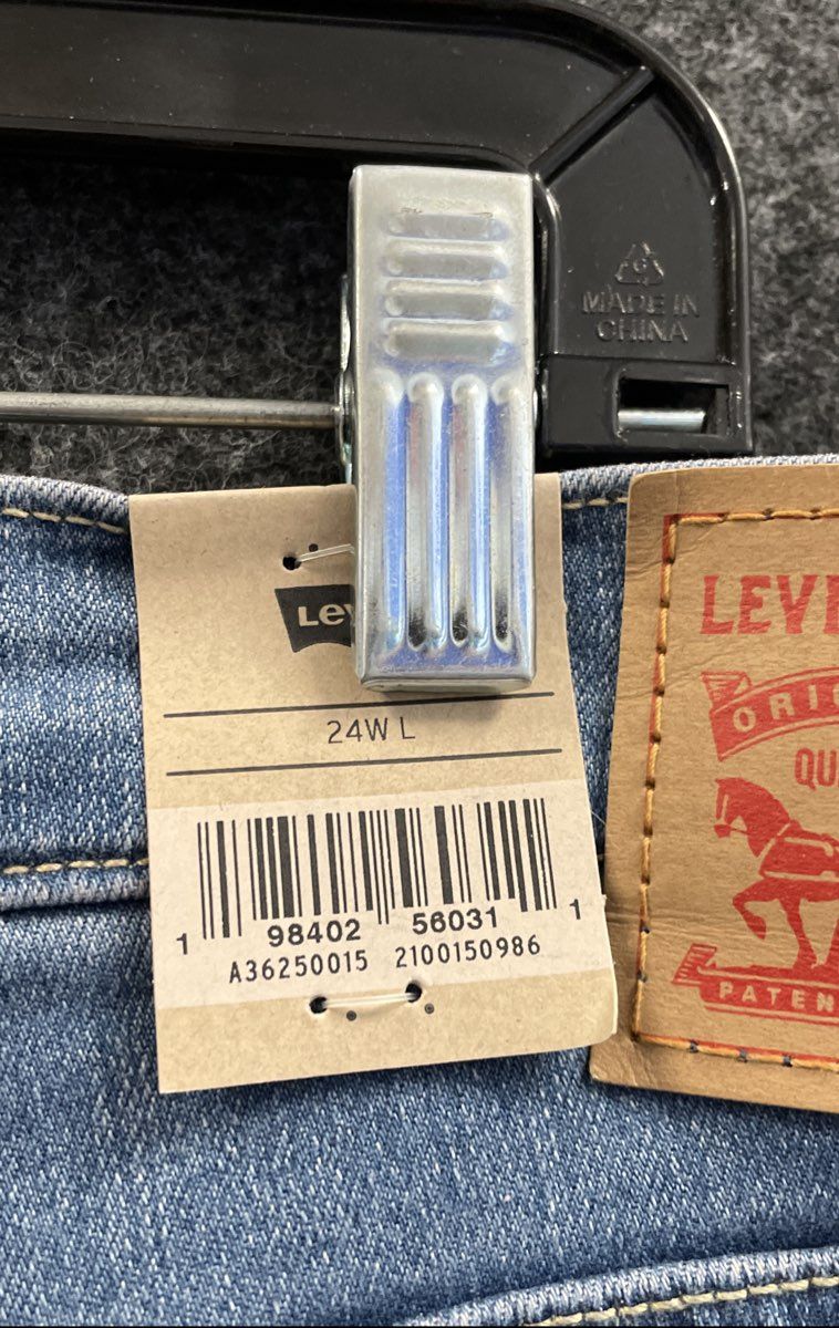 Levi's Women's 726 Flare Jeans Light Wash Stellar Stretch High Rise NWT 24W L
