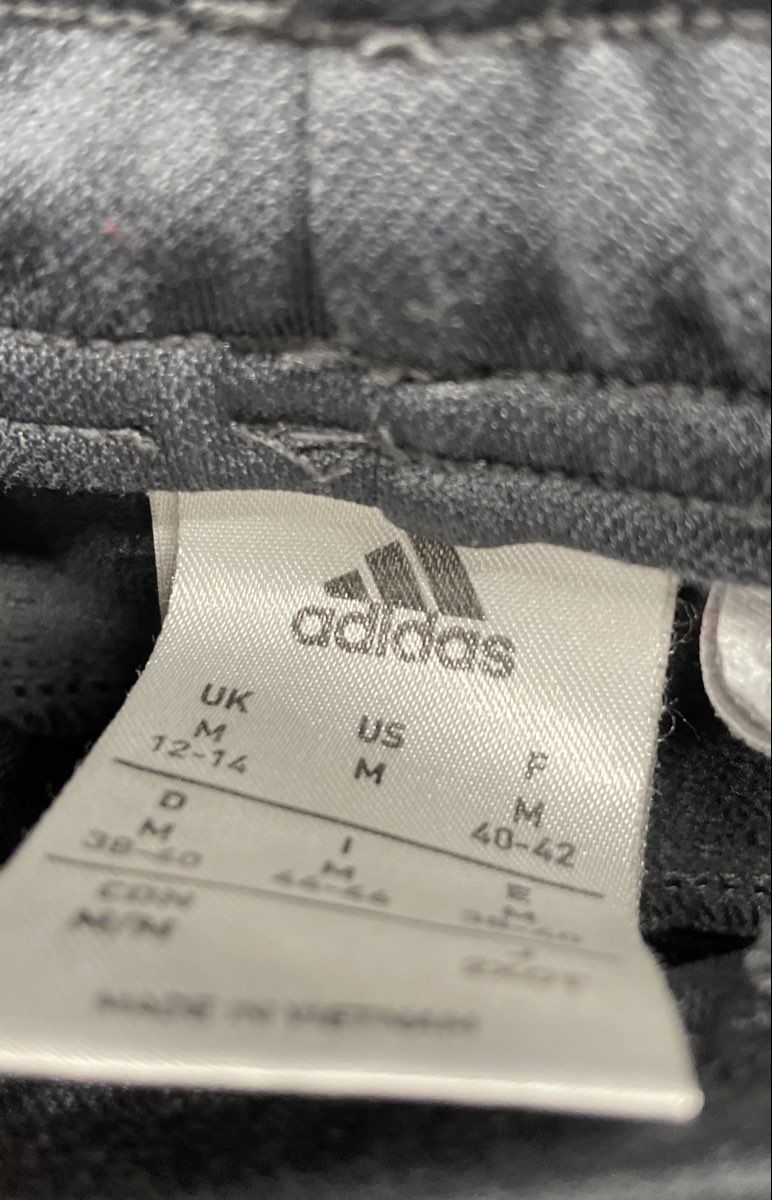 Adidas Men's Tiro Climacool Track Pants Black 3-Stripe Zipper Cuff Sz M