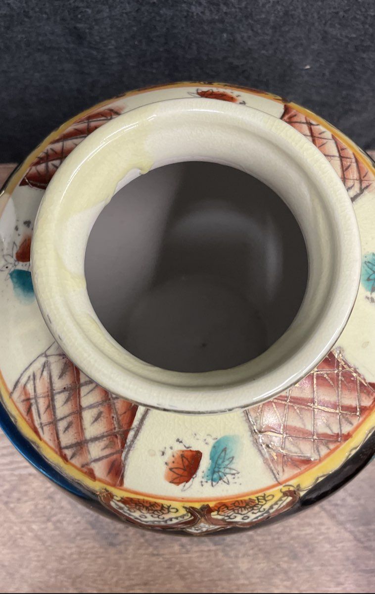 Vintage Japanese Kutani Style Vase Pheasant & Floral Moriage Gold Gilt 9 Inch