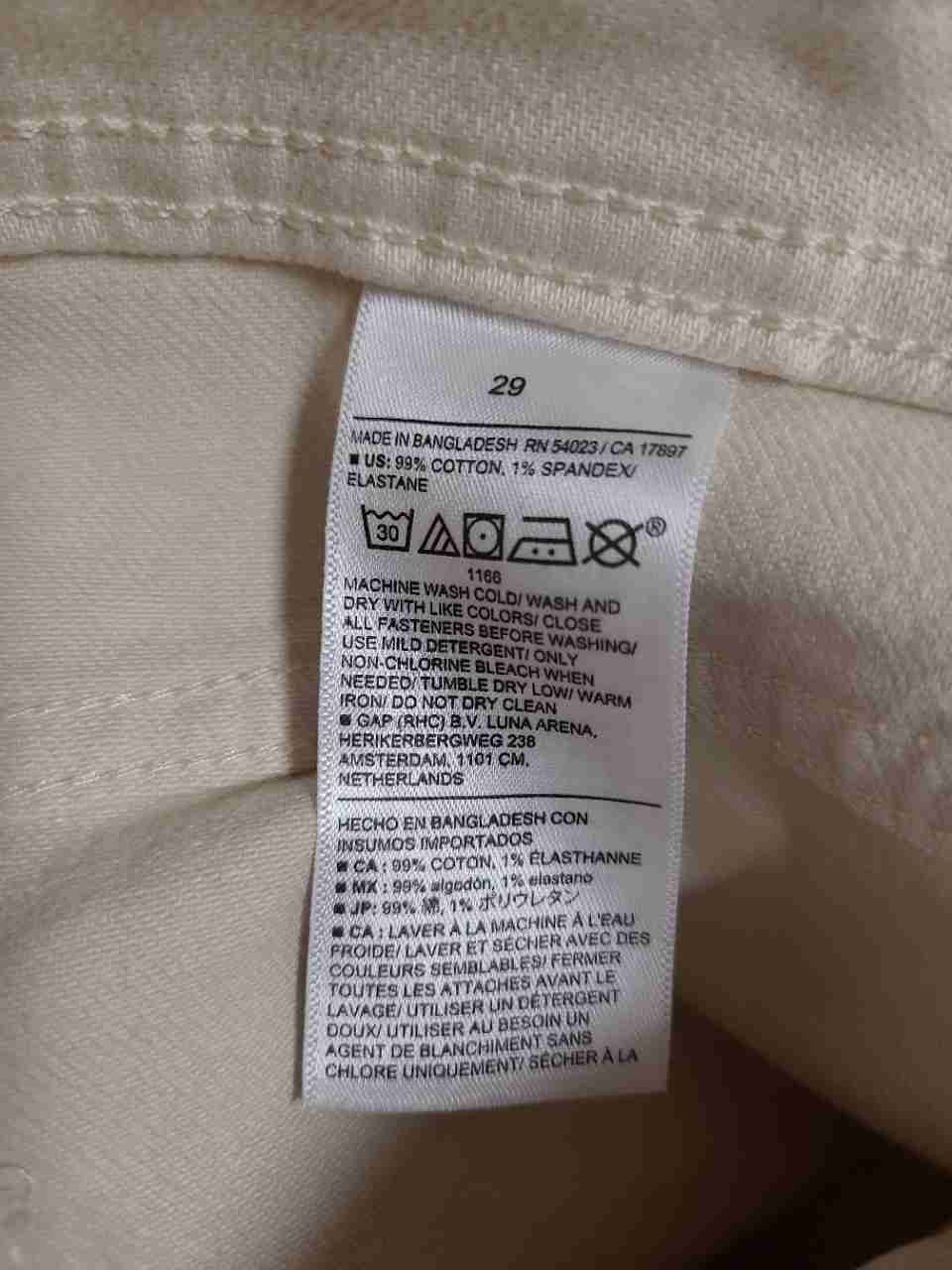 Banana Republic Women's Off-White Straight Mid-Rise Carpenter Jeans Sz 29