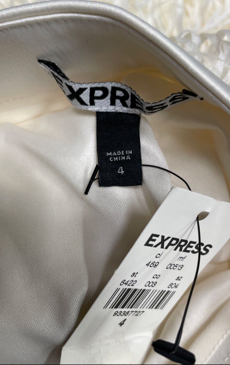 Express Women's White Fringe Textured Mini Skirt Size 4 NWT