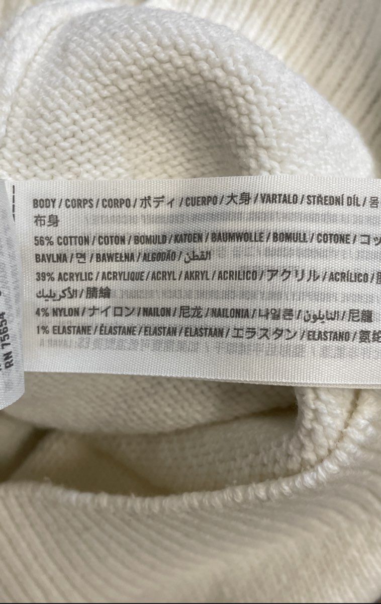 Hollister Women's Cream Tan Cable Knit V-Neck Cropped Sweater Vest XS