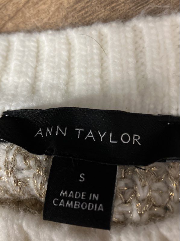 Ann Taylor Women's Metallic Rhinestone Button Cardigan Sweater Sz S NWT