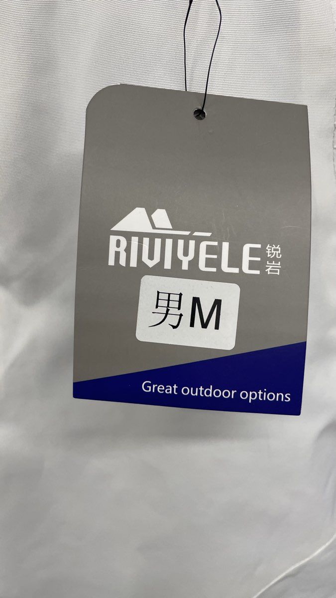 Riviyele Men's White Insulated Snow Ski Pants with Suspenders NWT Sz M