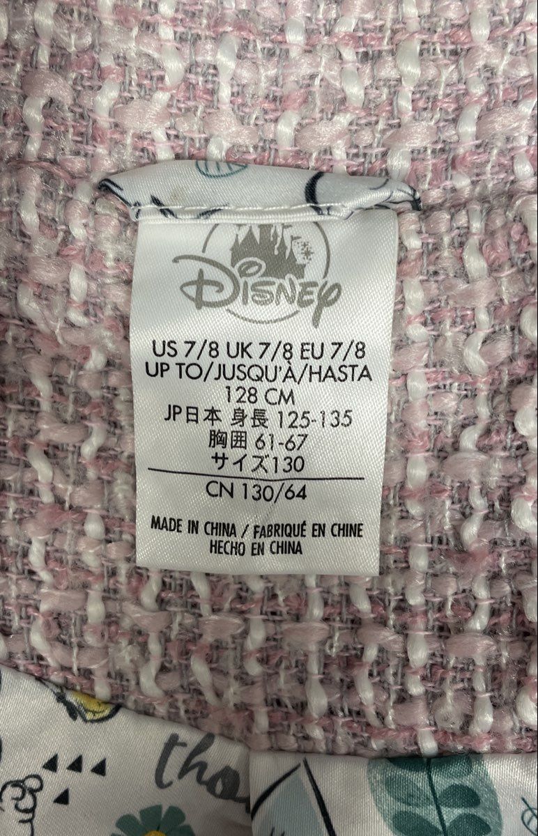 Disney Animators' Collection Girls Pink Tweed Sequin Sparkle Coat Sz M 7/8