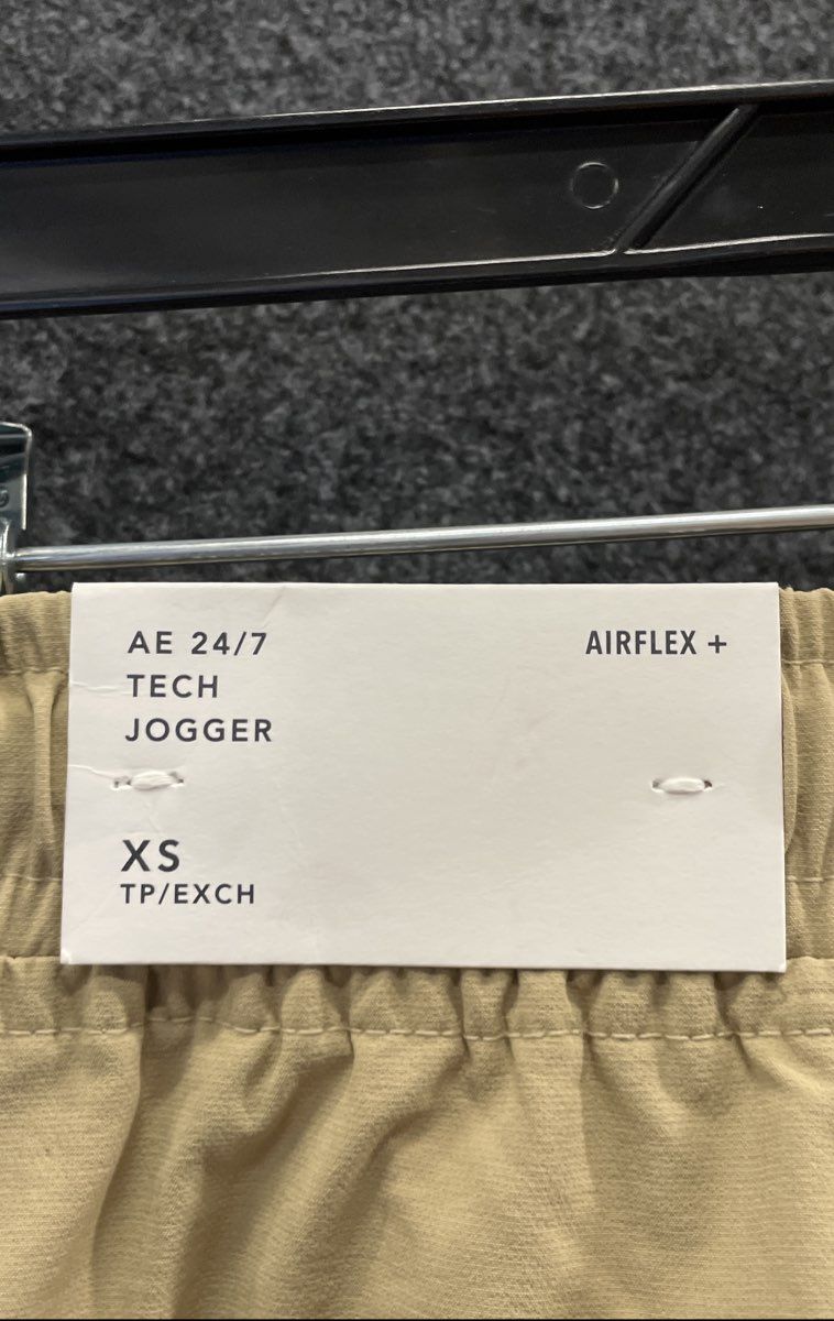 American Eagle Men's 24/7 Tech Jogger Brown Airflex+ Nylon Stretch Size XS NWT