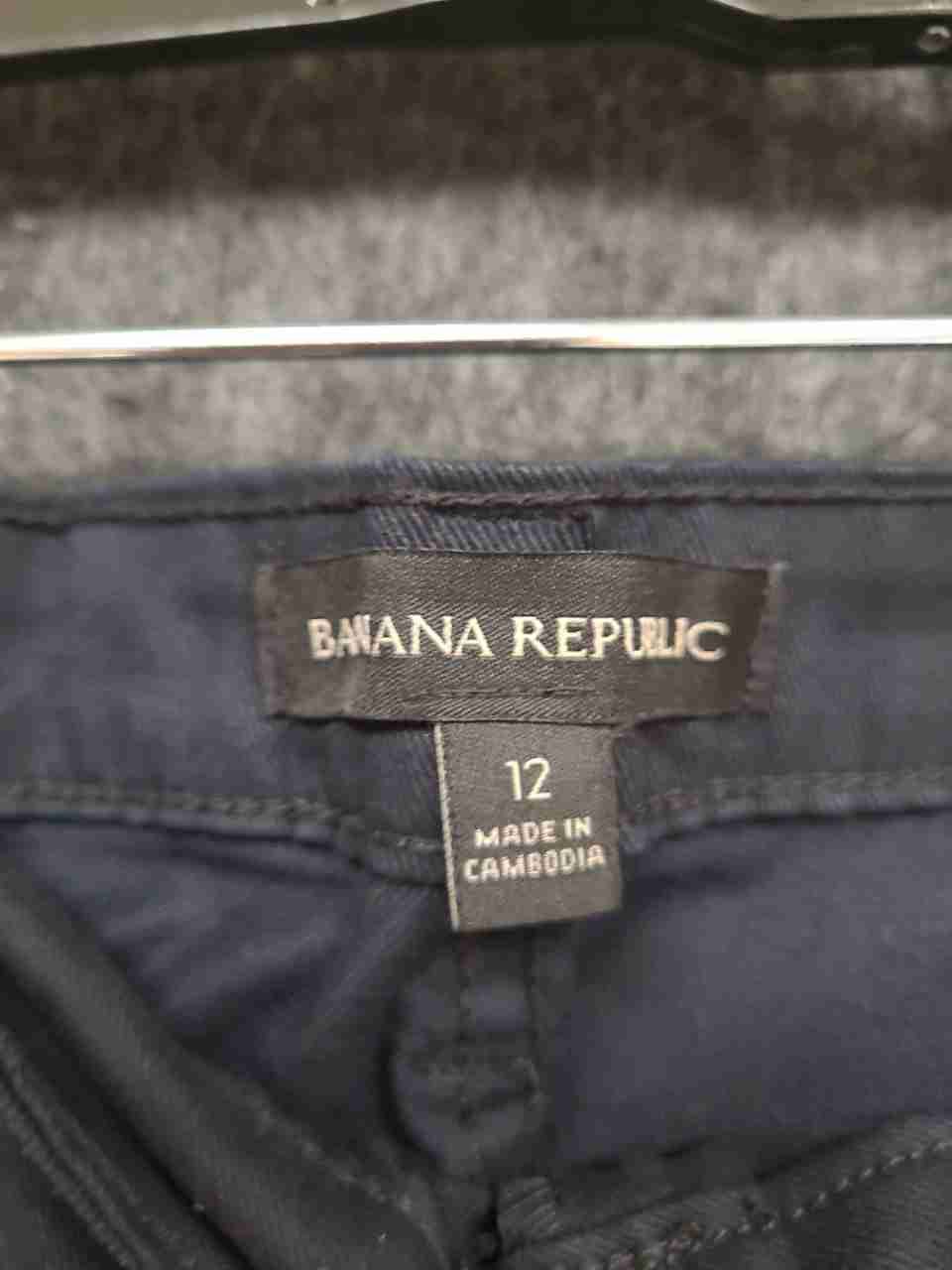 Banana Republic Women's Gray High Rise Utility Patch Pocket Tapered Pants NWT 12