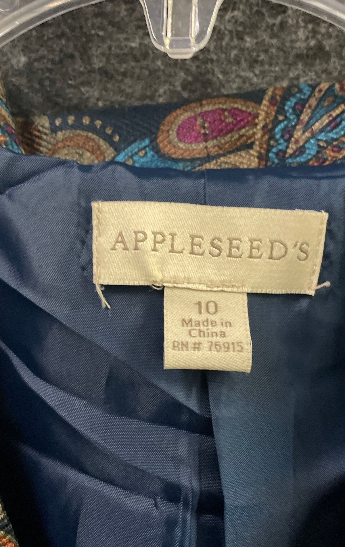 Vintage 90s Appleseed's Paisley Tapestry Full Zip Blazer Jacket Sz 10