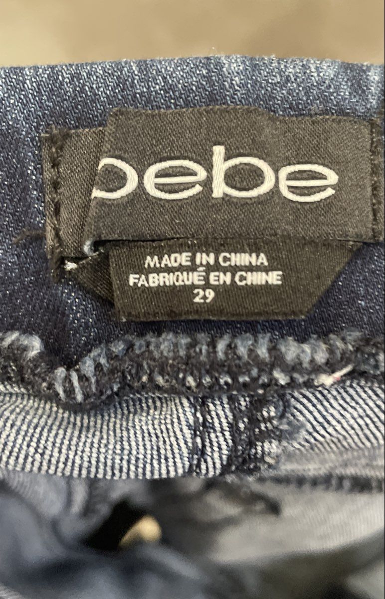 bebe Women's Dark Wash Blue Whiskered Pull On Leggings Jeggings Sz 29 Med