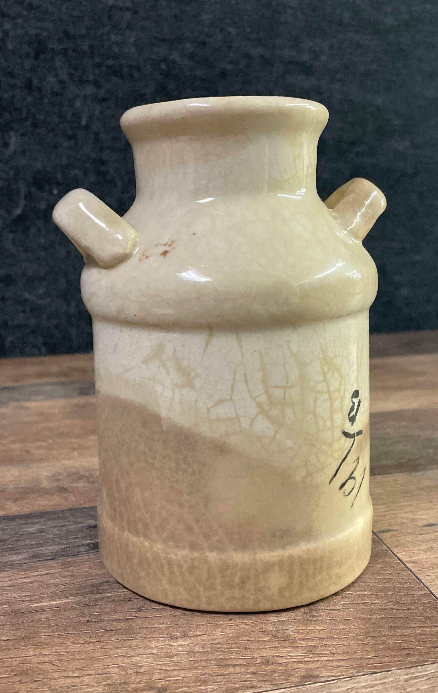 Vintage Ceramic Milk Jug Creamer Rooster Chicken Farmhouse Crackle Glaze Taiwan
