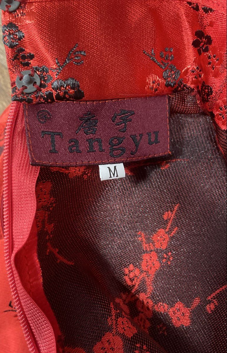 Tangyu Women's Red Floral Satin Mandarin Collar Cheongsam Qipao Dress Size M