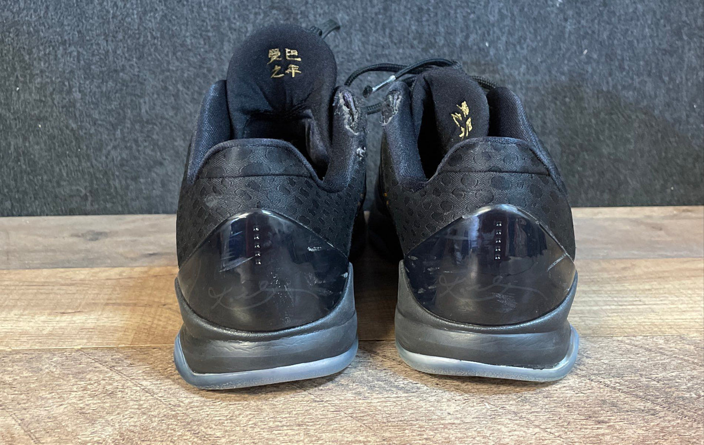 Nike Kobe 5 Year of the Snake Purple Gold Black Basketball Shoes Size 6Y