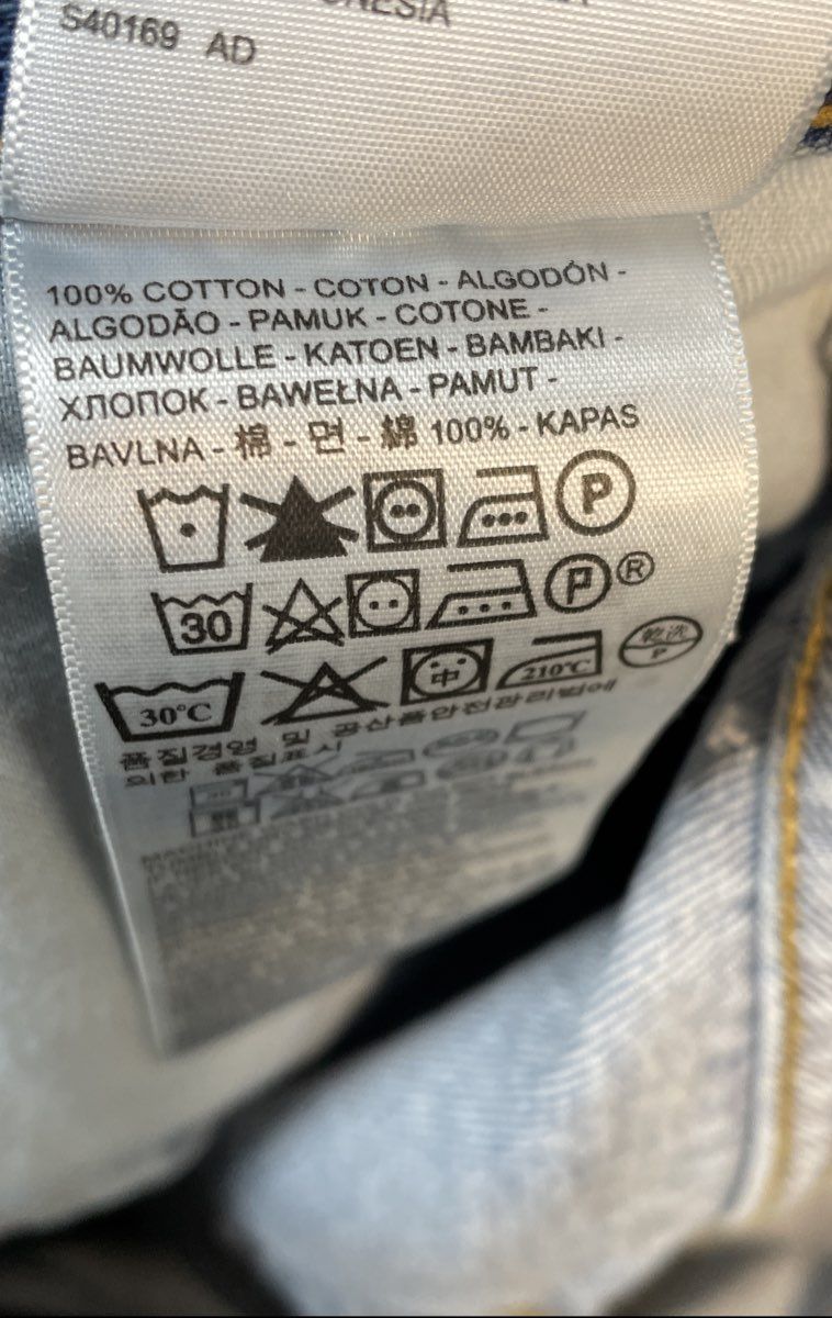 Levi's Men's 550 Relaxed Fit Blue Light Wash Jeans NWT Sz 36x30