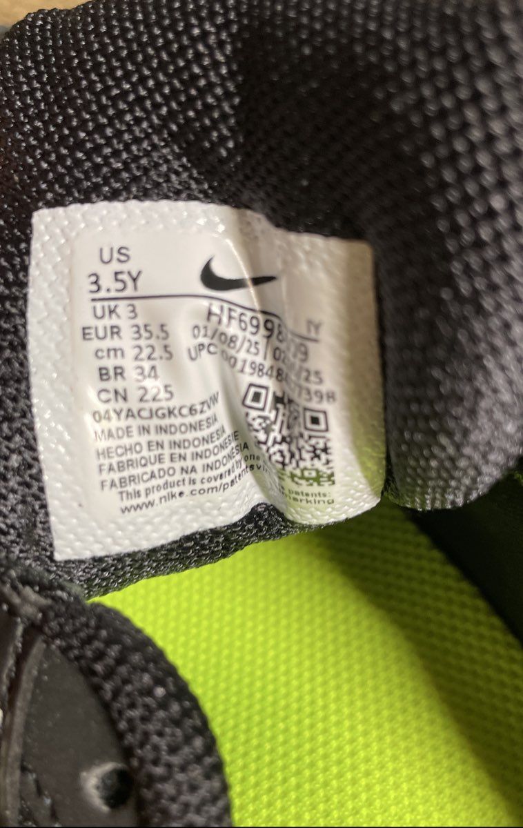 Nike Air Zoom Vomero 5 Black Volt Grade School GS Running Shoes Size 3.5Y