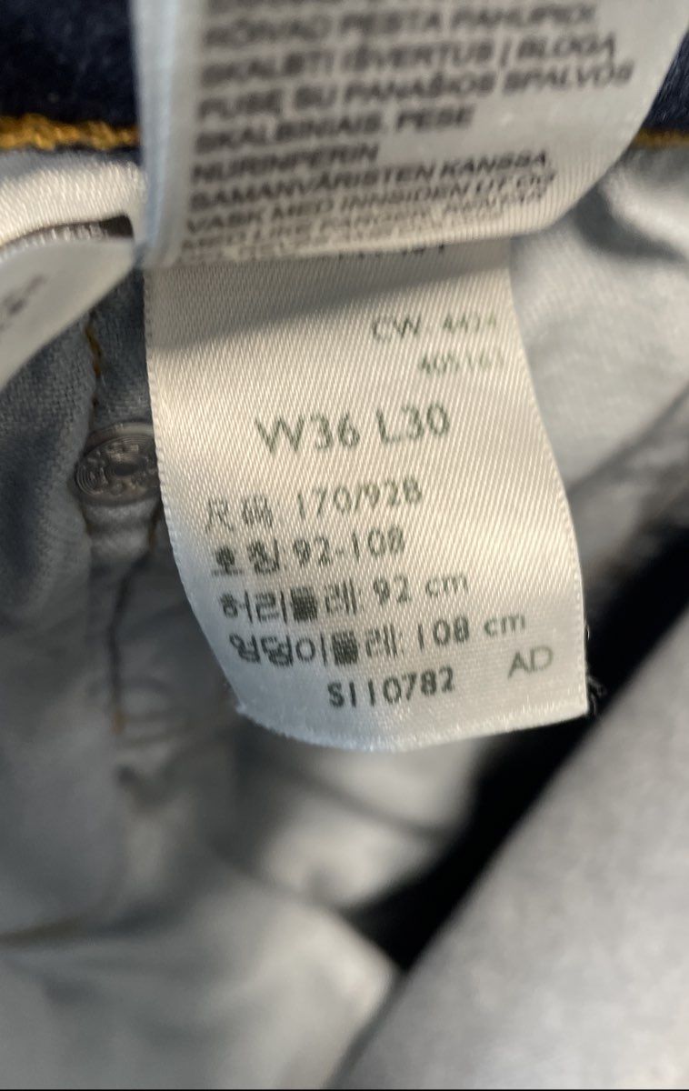 Levi's Men's 505 Regular Fit Jeans Blue Medium Wash Straight Leg Size 36x30