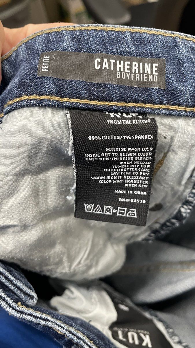 Kut from the Kloth Women's Blue Catherine Boyfriend Jeans Petite Sz 4P