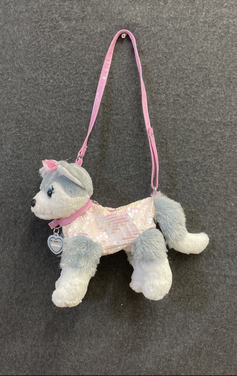 Poochie & Co Ty Beanie Boo Kids Plush Purse Lot of 2 Sequin Dog Cat Crossbody