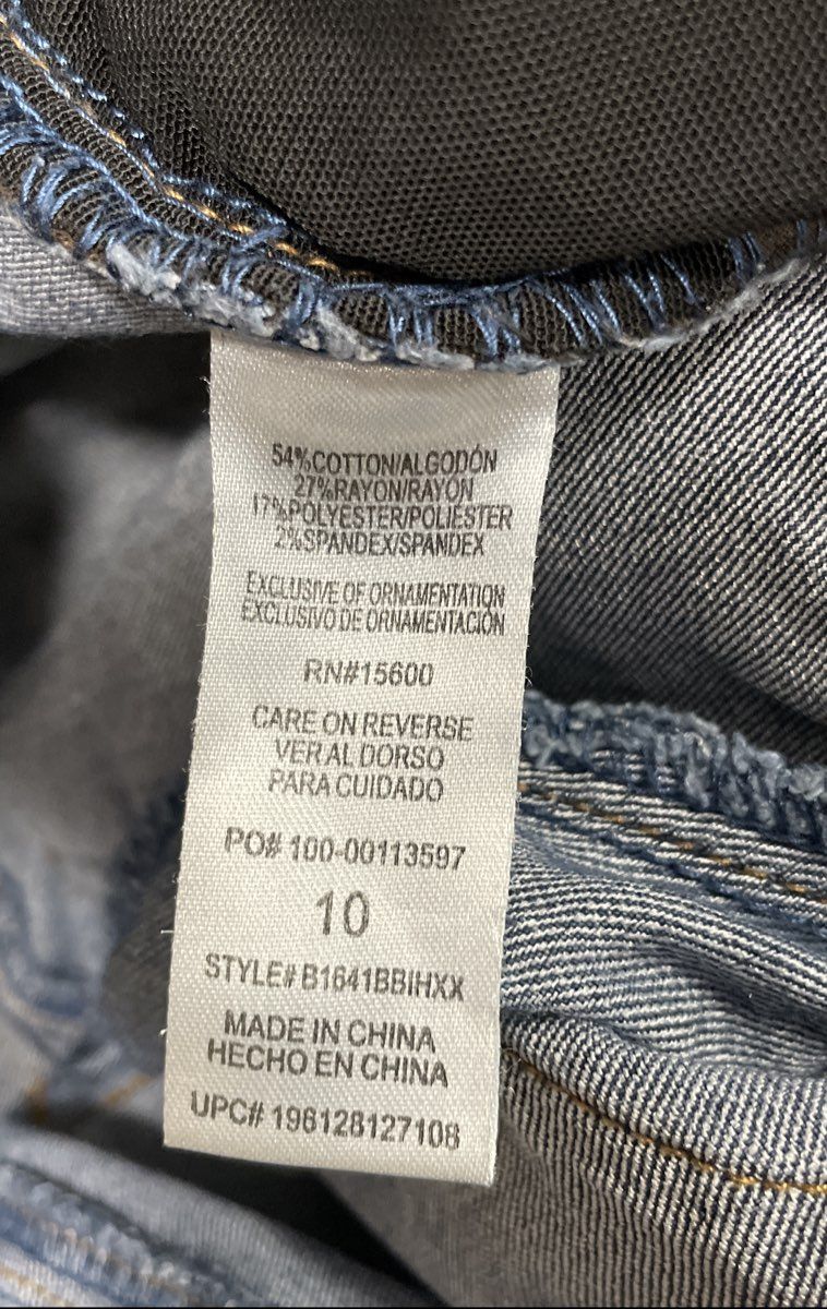 Democracy Women's Blue "Ab" Technology Skinny Tapered Jeans Sz 10