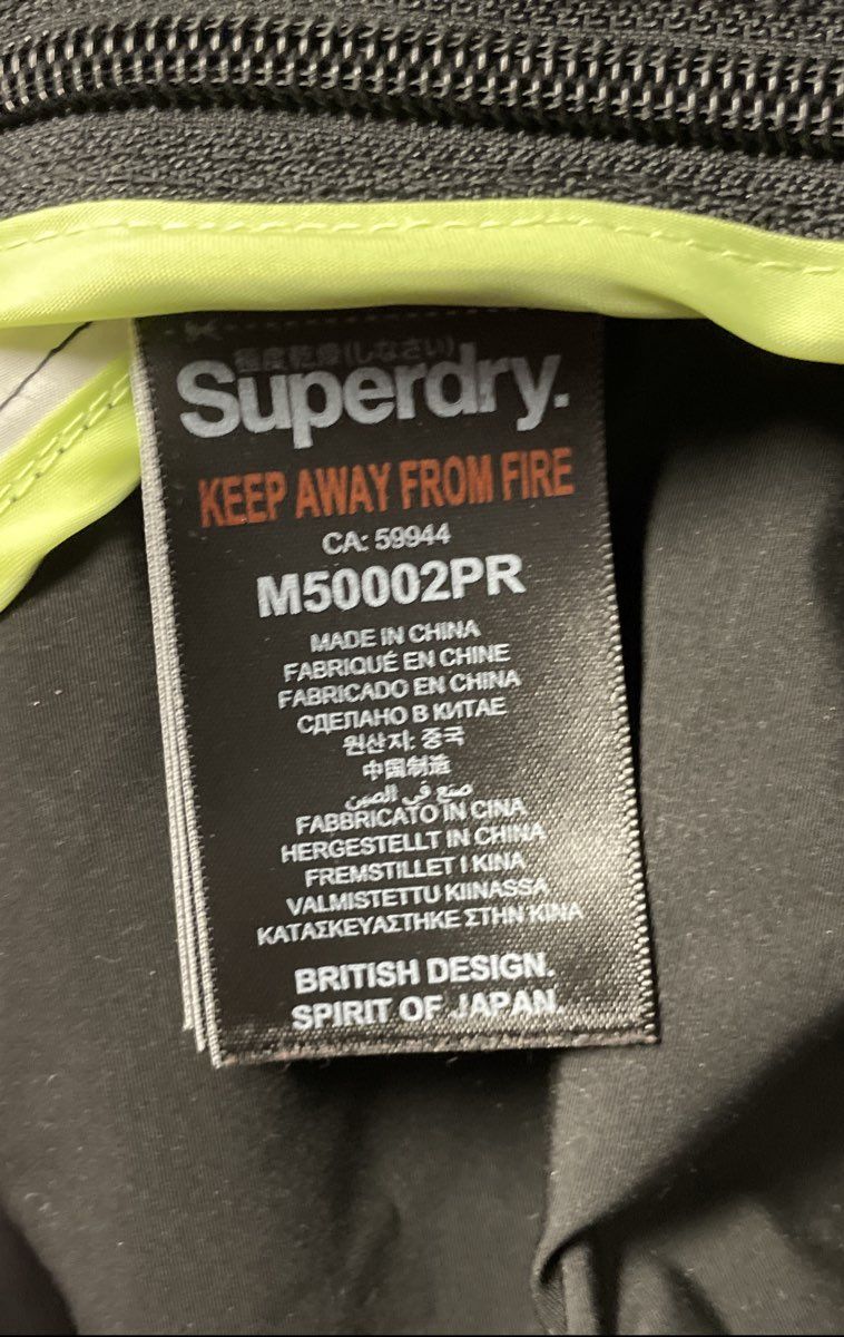 Superdry Men's 1/2 Zip Pullover Windbreaker Camo Black White Hooded Jacket Sz M