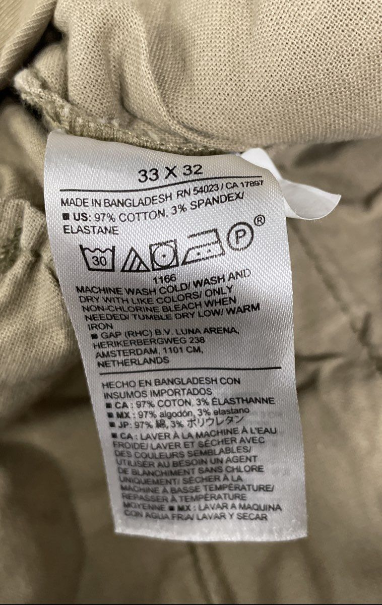 Banana Republic Men's Lived-In Athletic Chino Pants Khaki Brown 33x32