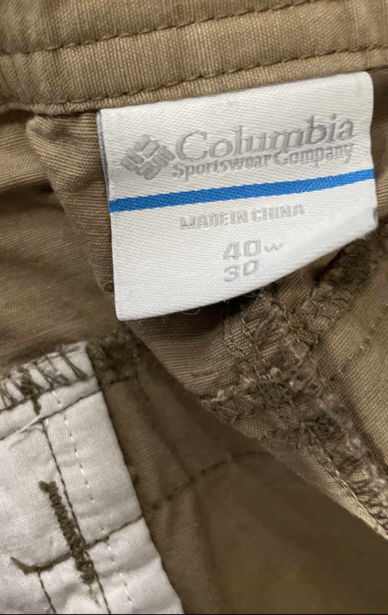 Columbia Men's Khaki Ultimate Roc Utility Outdoor Pants Size 40x30