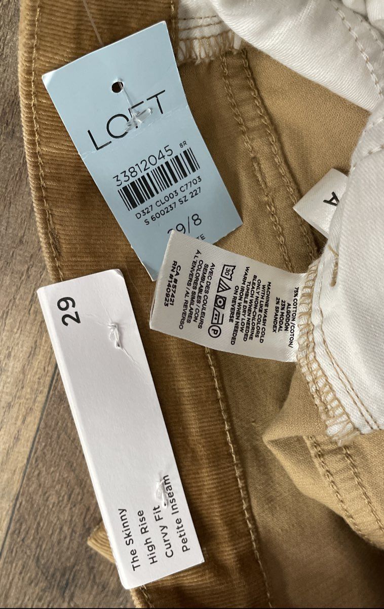 Loft Women's Tan The Skinny High Rise Curvy Fit Corduroy Pants NWT Sz 29 Petite