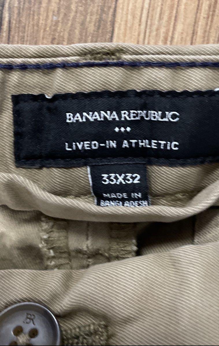 Banana Republic Men's Lived-In Athletic Chino Pants Khaki Brown 33x32