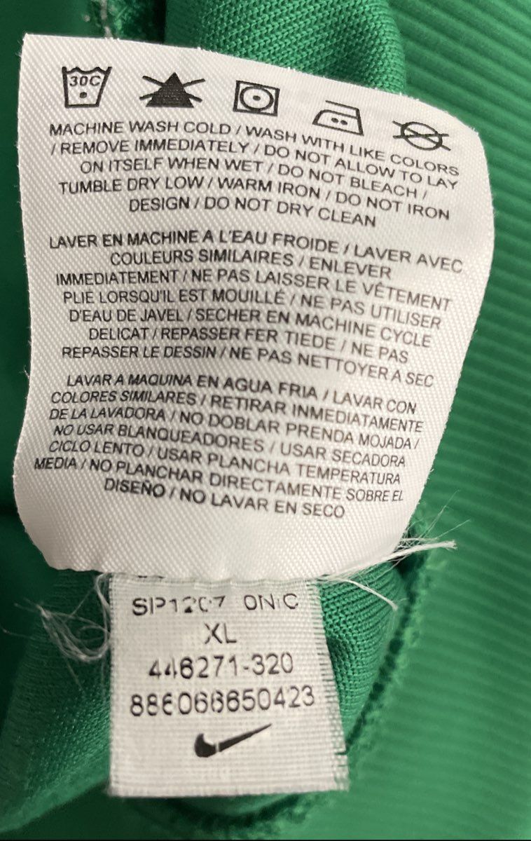Nike Men's Green Eugene Track Jacket Chevron Stripe Full Zip Size XL