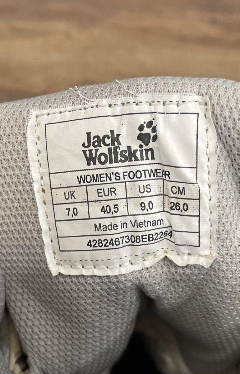 Jack Wolfskin Texapore Winter Hiking Boots Tan Orange Size 9