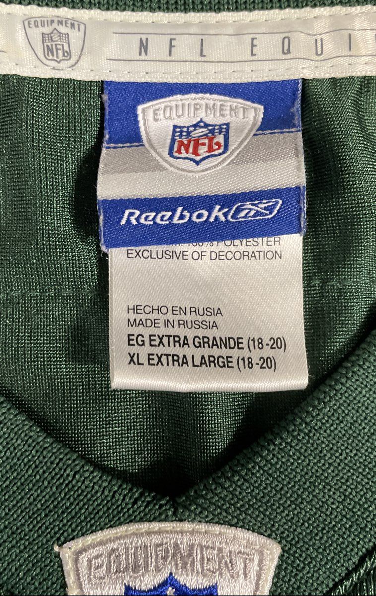 Reebok New York Jets Jonathan Vilma #51 Boys Jersey Green Youth XL 18-20