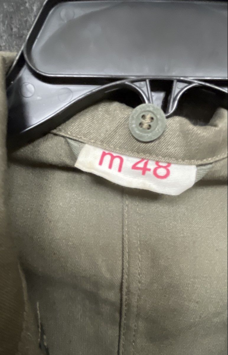 Vintage 80s East German NVA Military Field Shirt Jacket Olive Drab Sz m 48