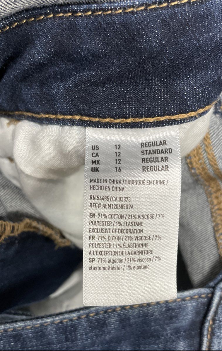 American Eagle Women's Blue Jegging Overalls Ne(x)t Level Stretch Sz 12