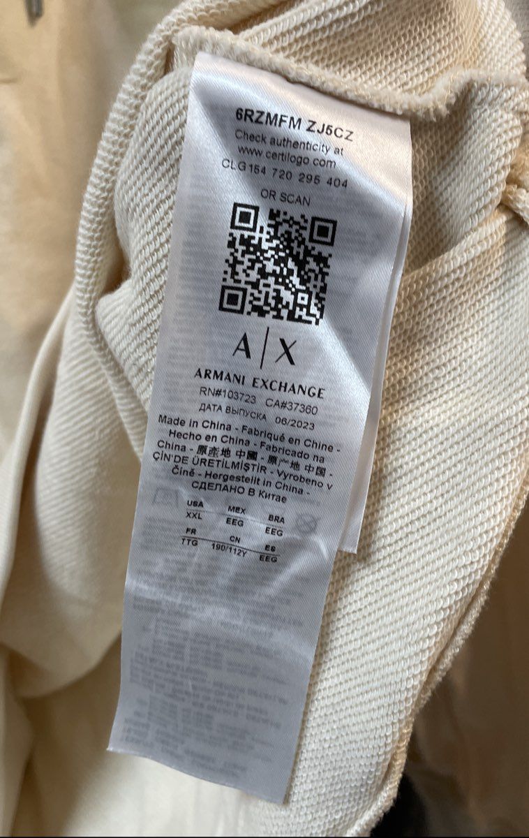 Armani Exchange Men's Cream Embossed Logo Hooded Sweatshirt Hoodie Sz XXL