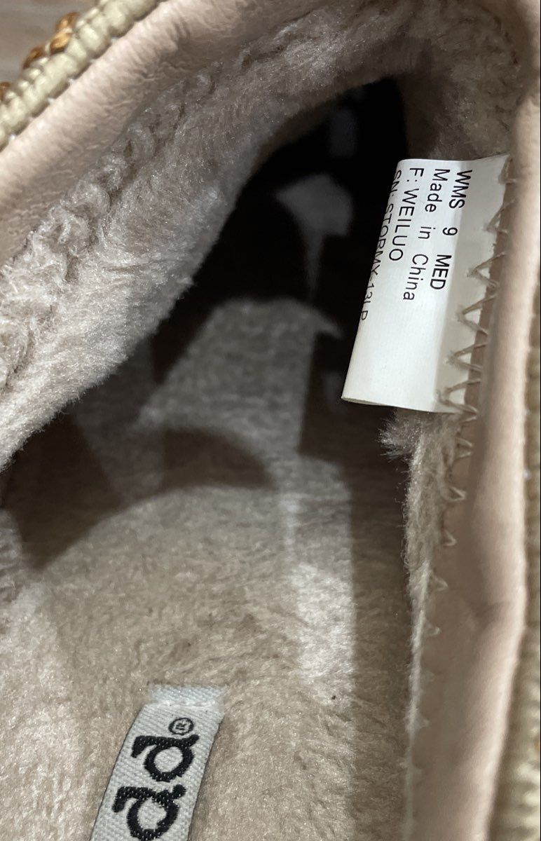 Mudd Stormy-13LP Tan Faux Suede Platform Slipper Mule Women's Size 9