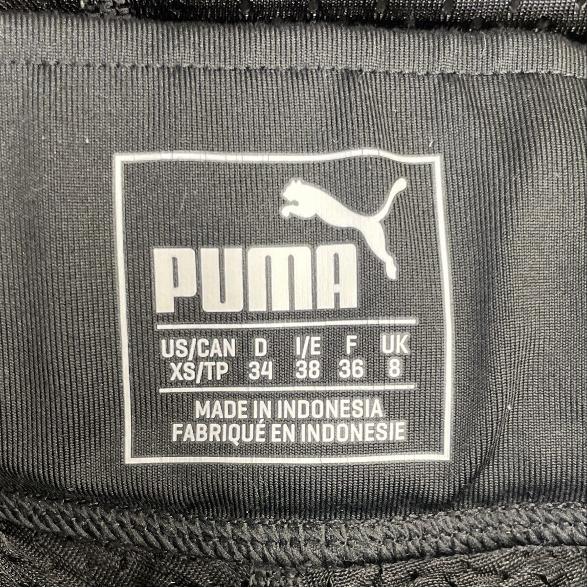 PUMA Women's Black Semi-Sheer Mesh Jogger Pants Sz XS
