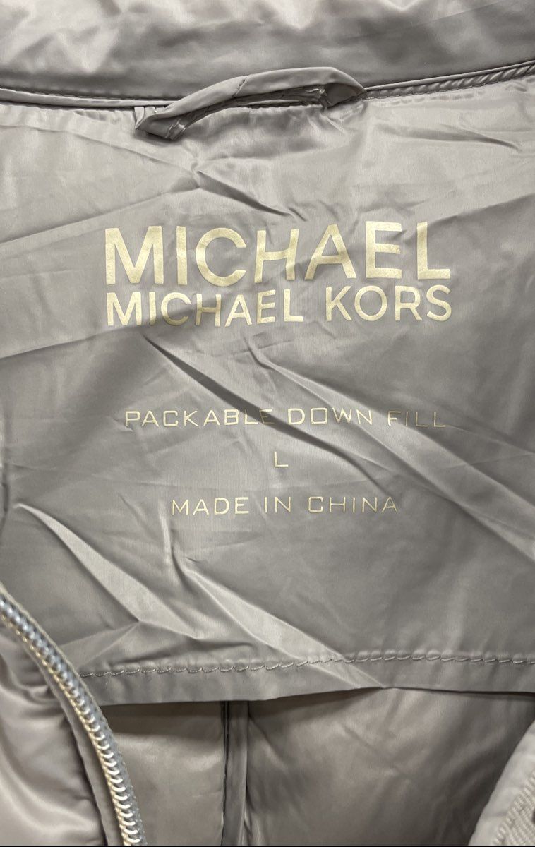 Michael Kors Women's Gray Packable Down Fill Quilted Puffer Jacket Sz L